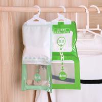 uploads/erp/collection/images/Home Garden/YaZhong/XU0626549/img_b/XU0626549_img_b_2